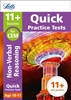 Letts CEM 11+ NVR Quick Practice Tests Age 10-11 [3 Books]