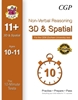 CGP 10-Minute Tests for 11+ NVR: 3D & Spatial Book 2